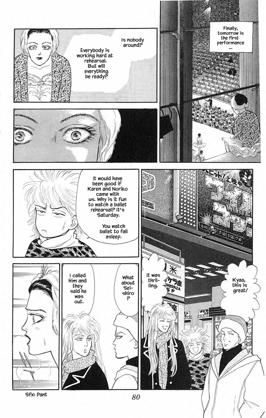 Yukan Club Chapter 35.1 #12