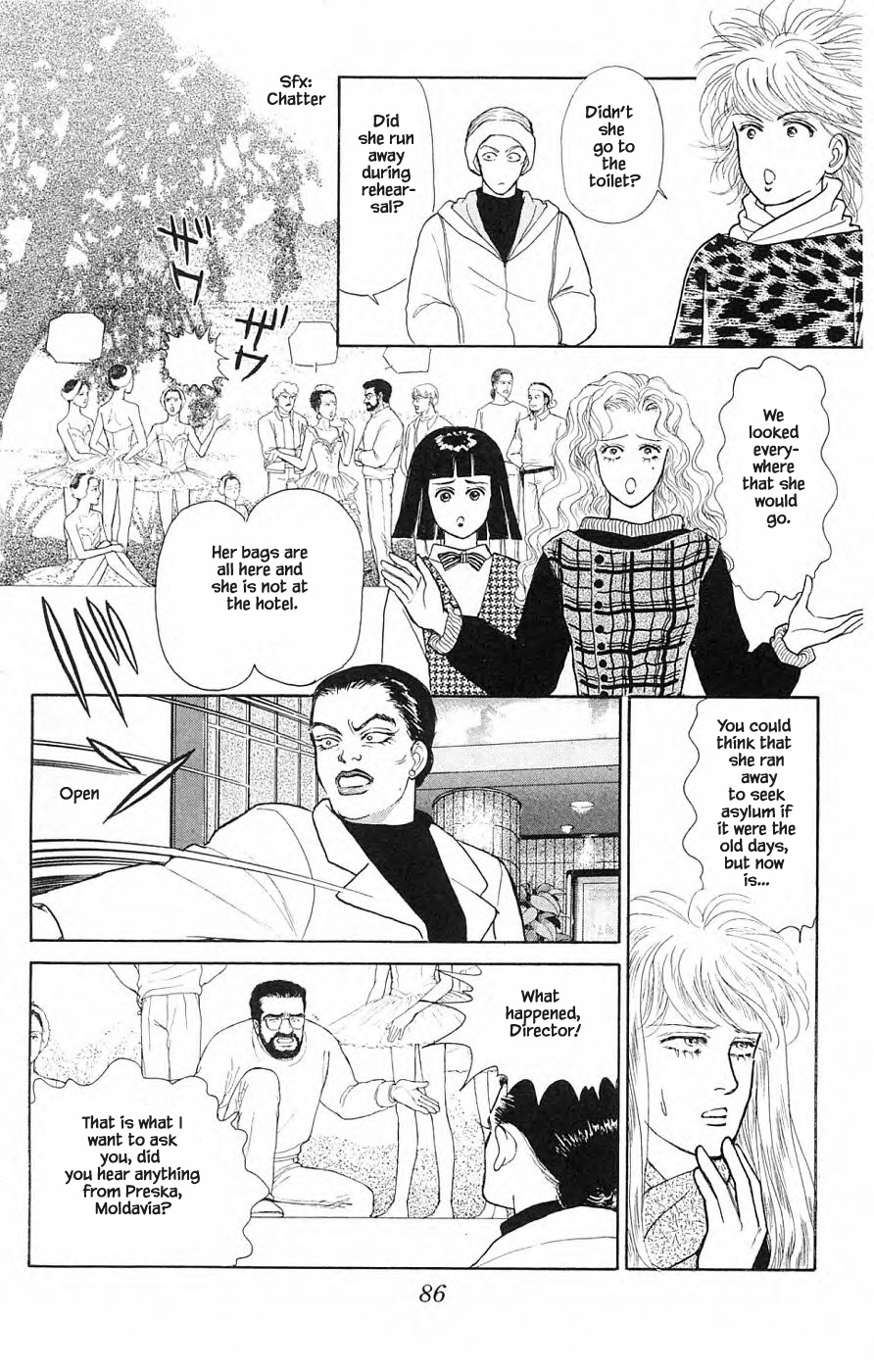 Yukan Club Chapter 35.1 #18