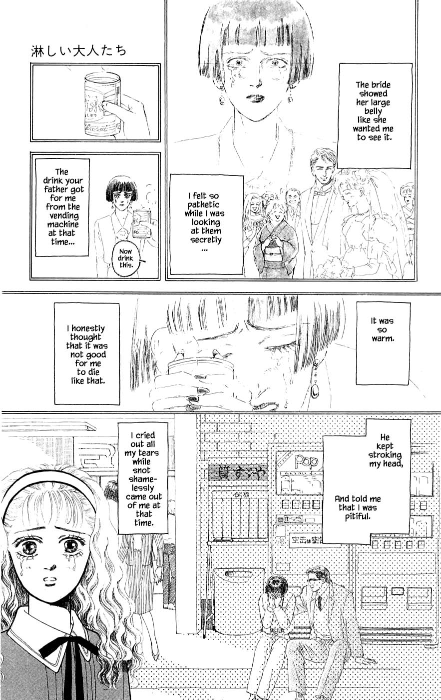 Yukan Club Chapter 29.8 #10