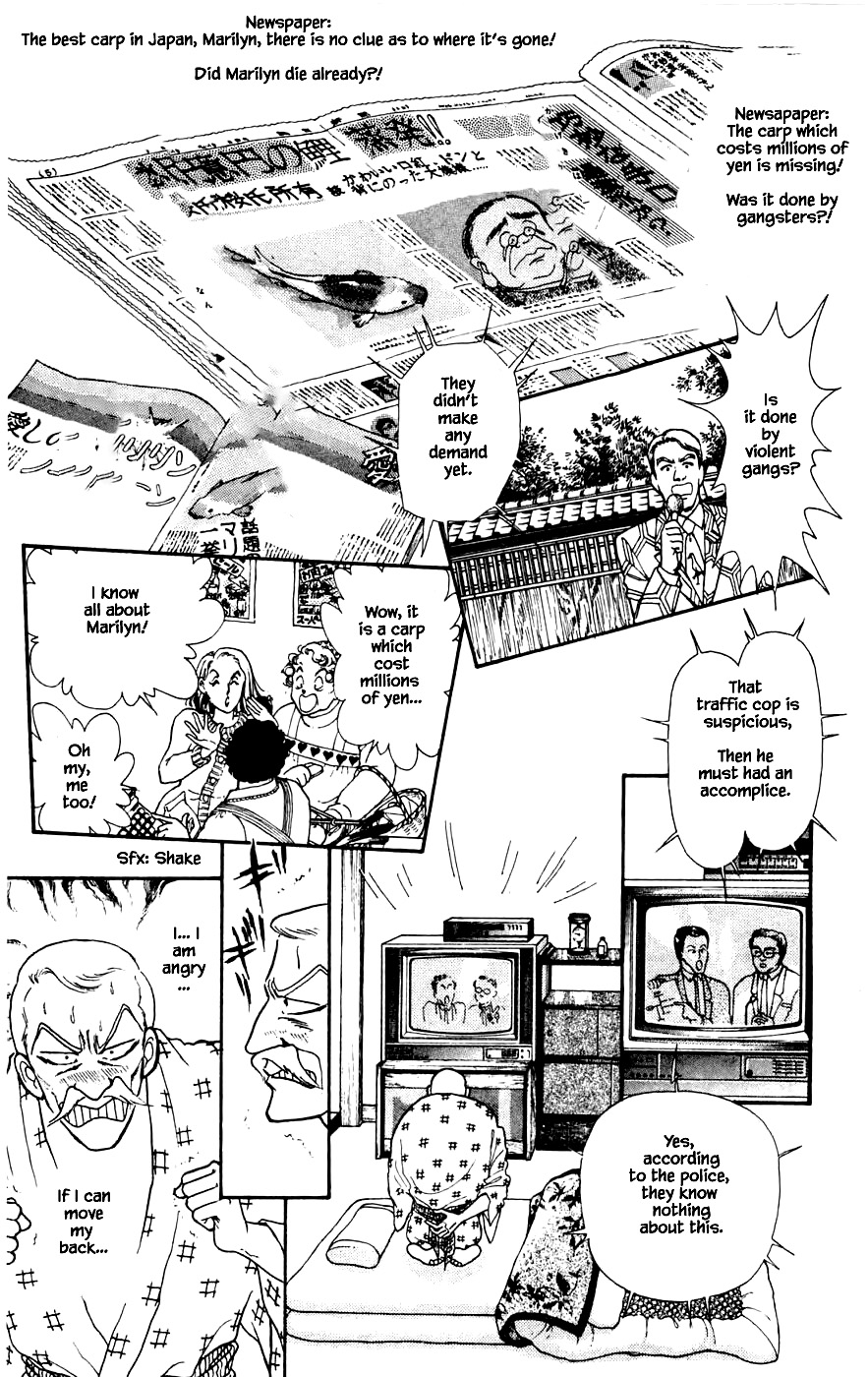 Yukan Club Chapter 22.2 #20