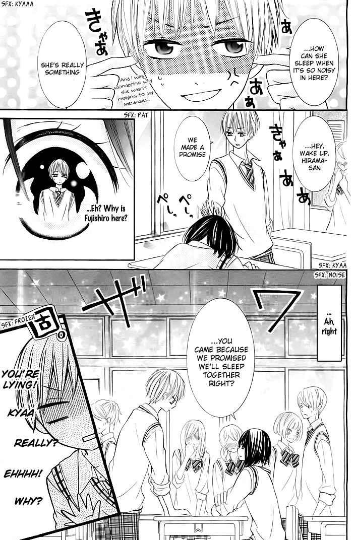 Ouji-Sama Ni Nemuri Hime No Kisu Wo Chapter 0 #12