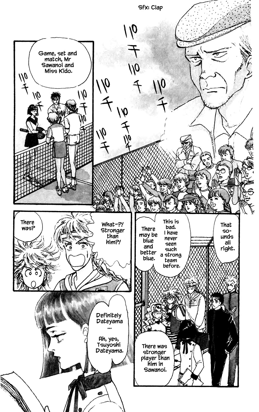 Yukan Club Chapter 18.1 #11