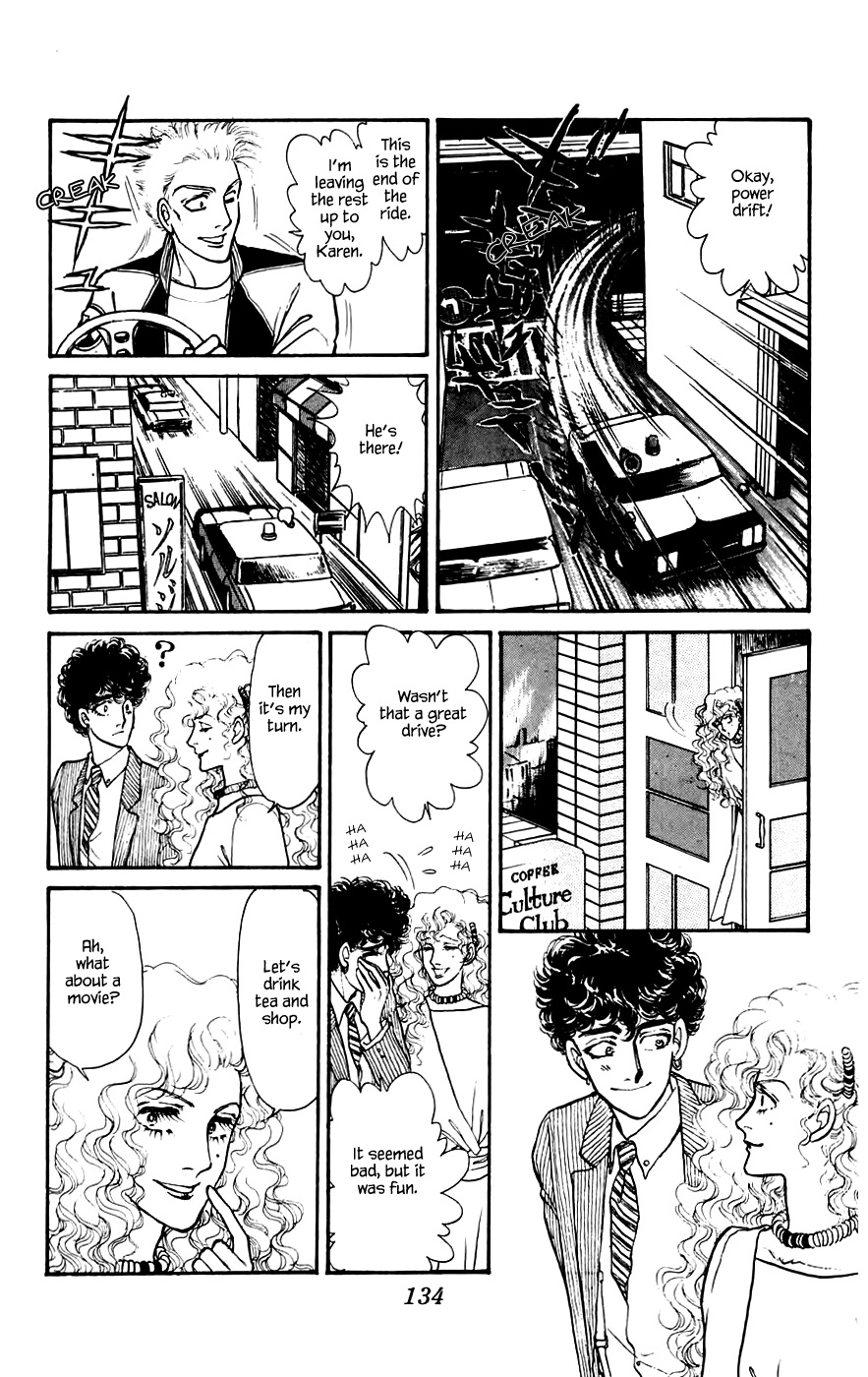 Yukan Club Chapter 13.2 #5