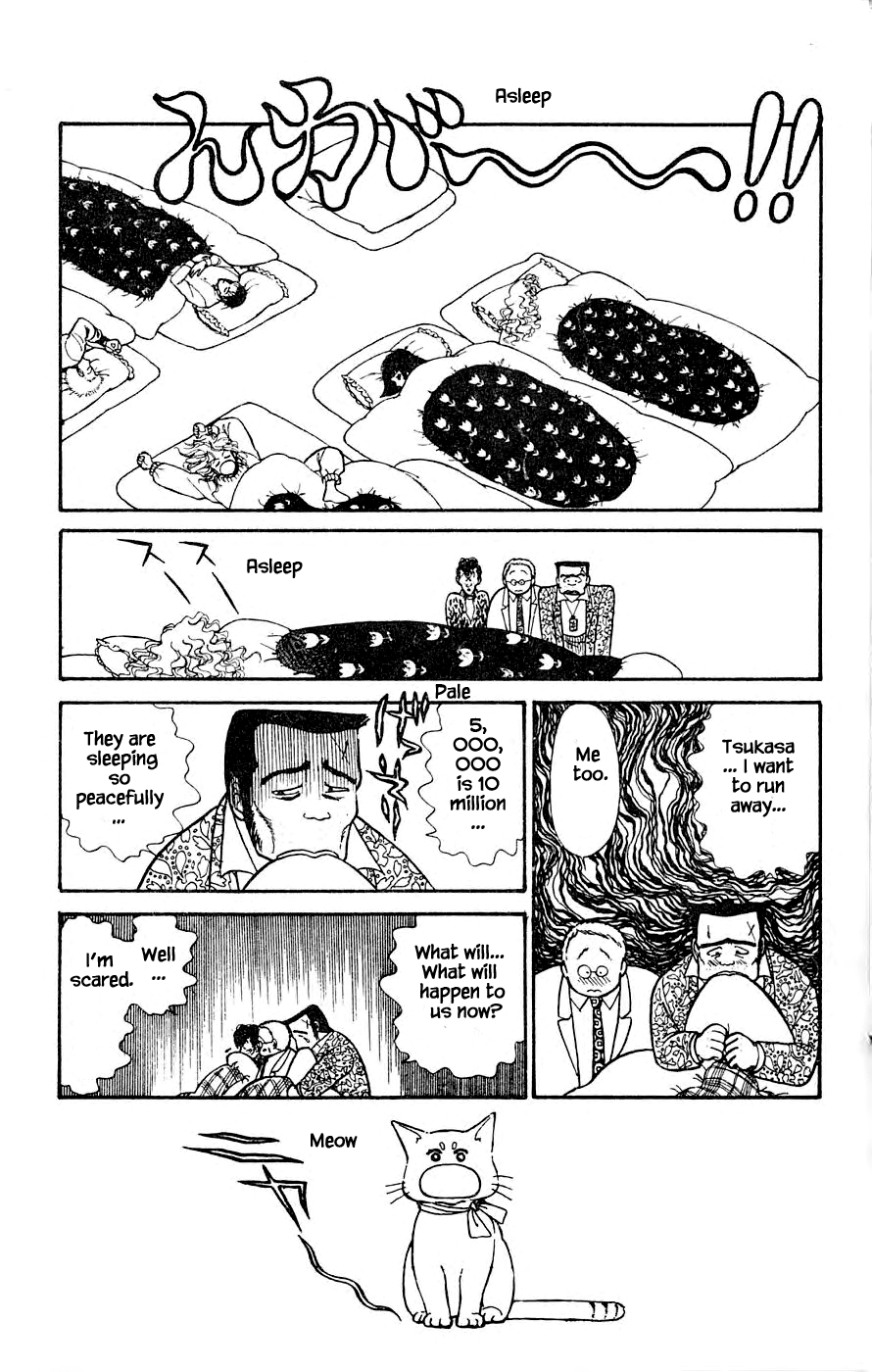 Yukan Club Chapter 4.2 #5