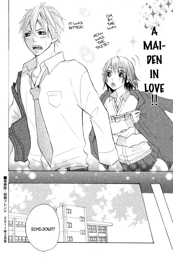 Kimi To Kyun Koi, Shiyou. Chapter 3 #44