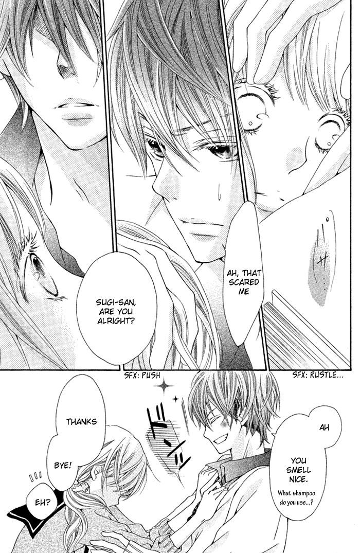 Kimi To Kyun Koi, Shiyou. Chapter 1 #26