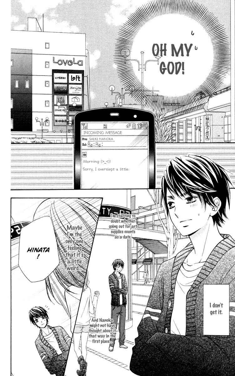 Stardust Wink Chapter 49.2 #13