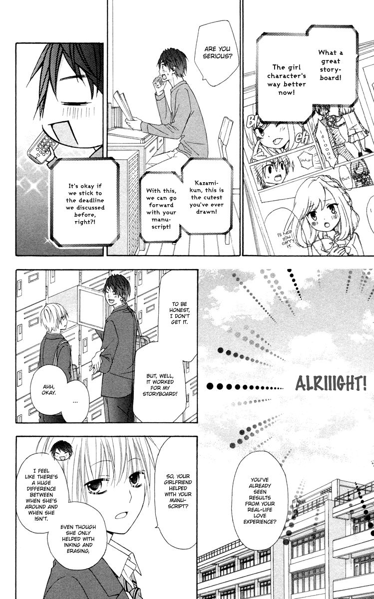 Stardust Wink Chapter 49.2 #21