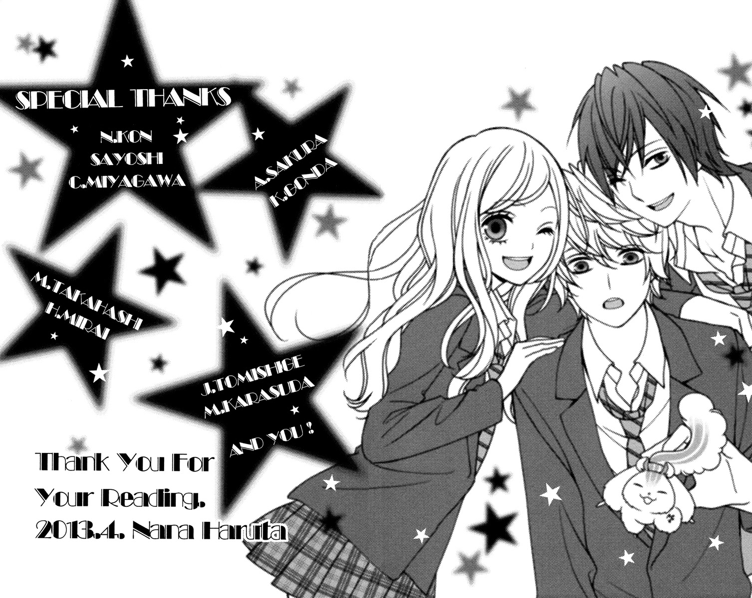 Stardust Wink Chapter 49.2 #49