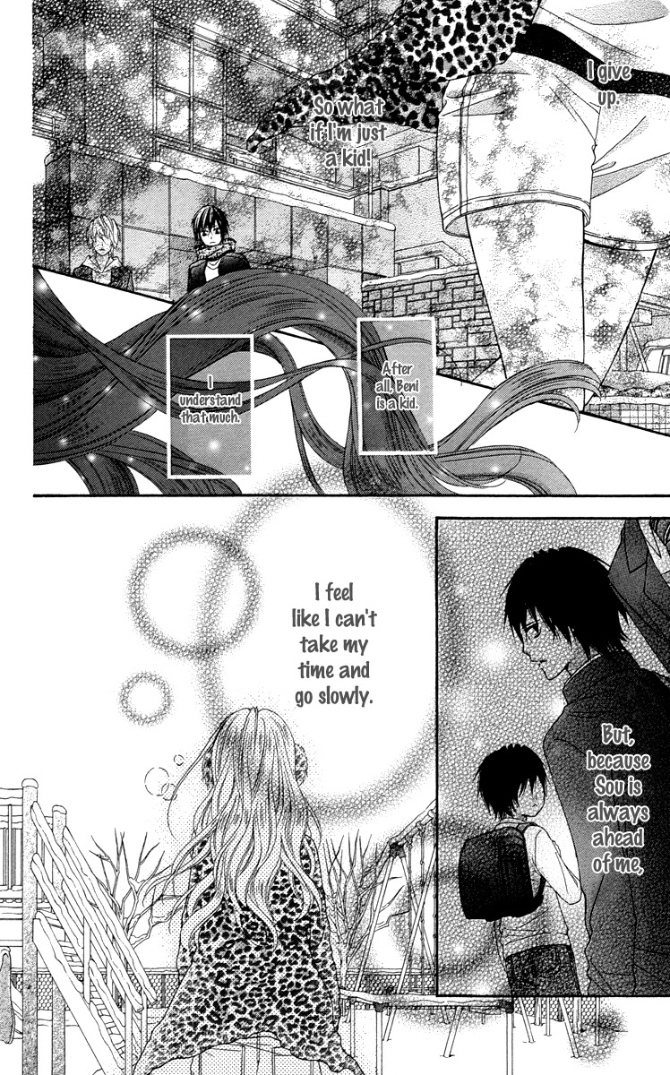 Stardust Wink Chapter 47.5 #26