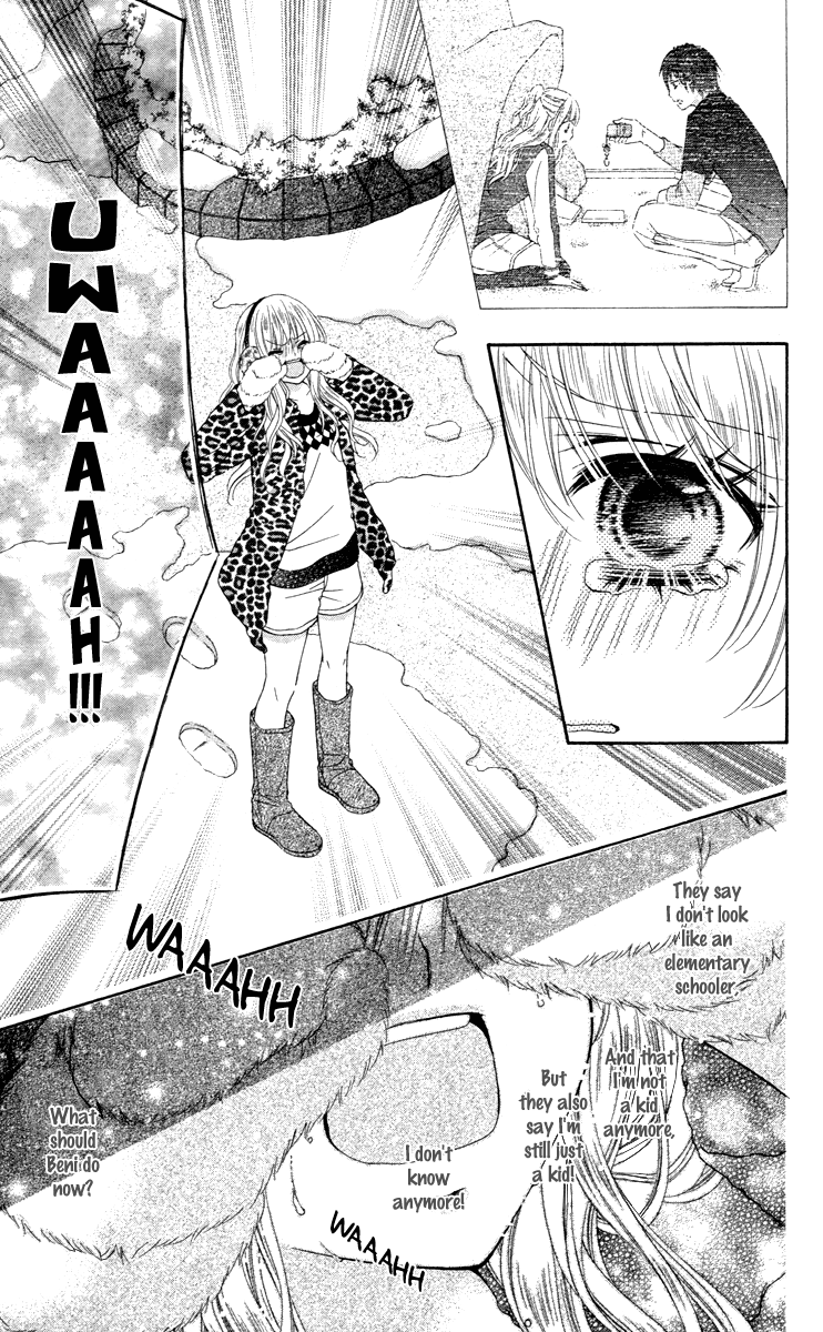 Stardust Wink Chapter 47.5 #27