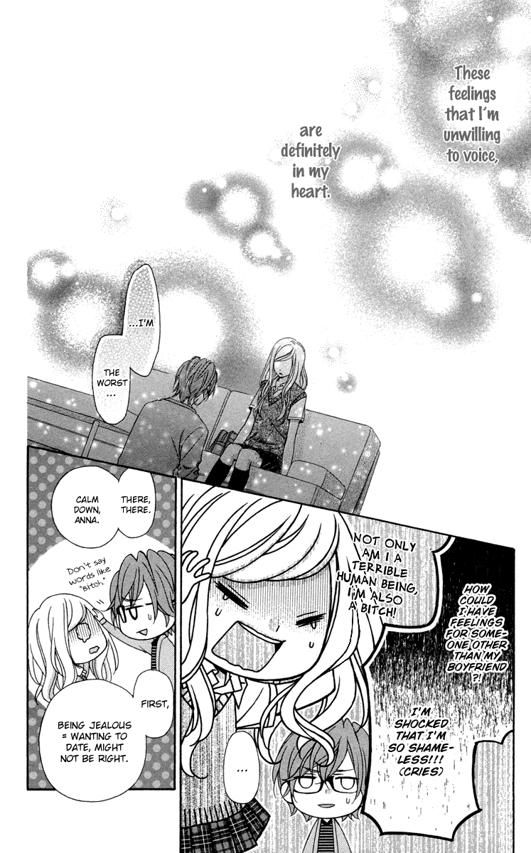 Stardust Wink Chapter 46 #16