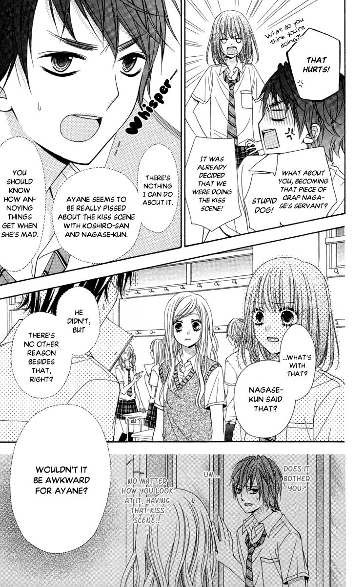 Stardust Wink Chapter 45 #12