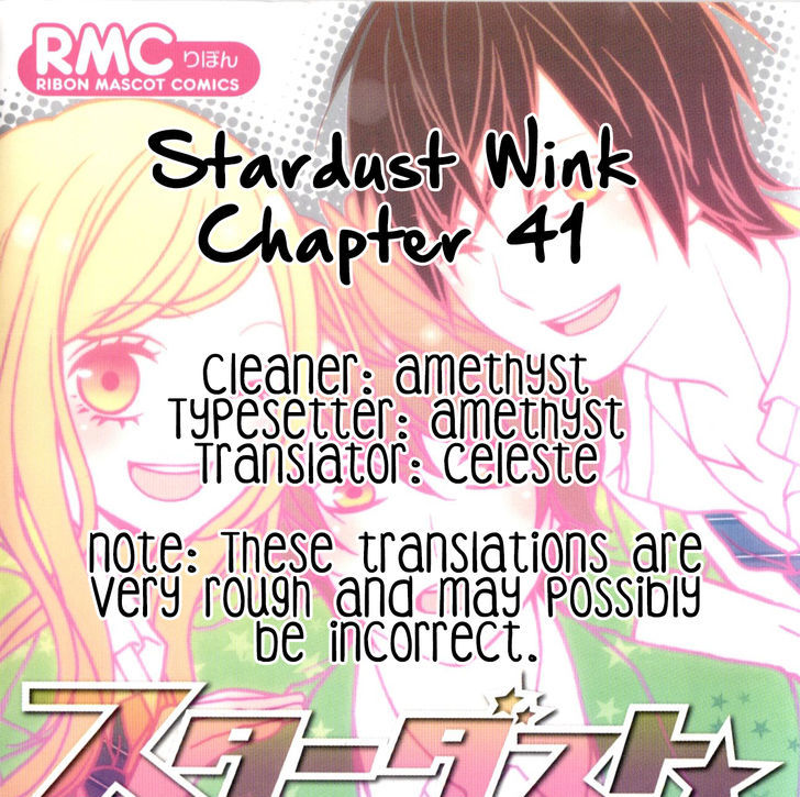 Stardust Wink Chapter 41 #31