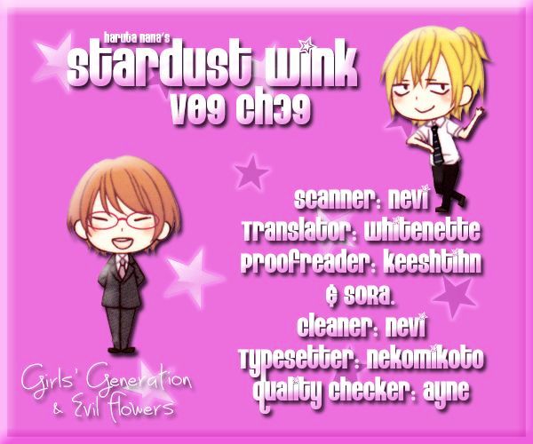 Stardust Wink Chapter 39 #2