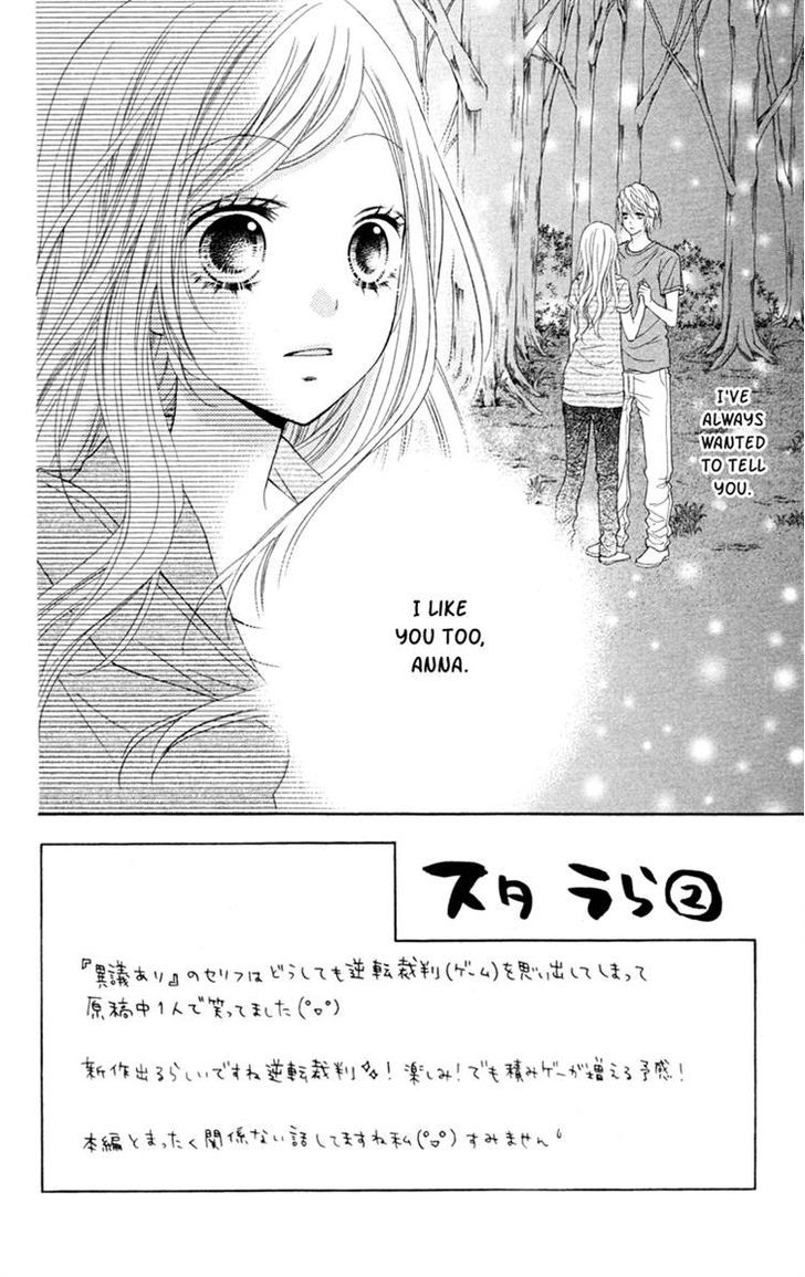 Stardust Wink Chapter 35 #1