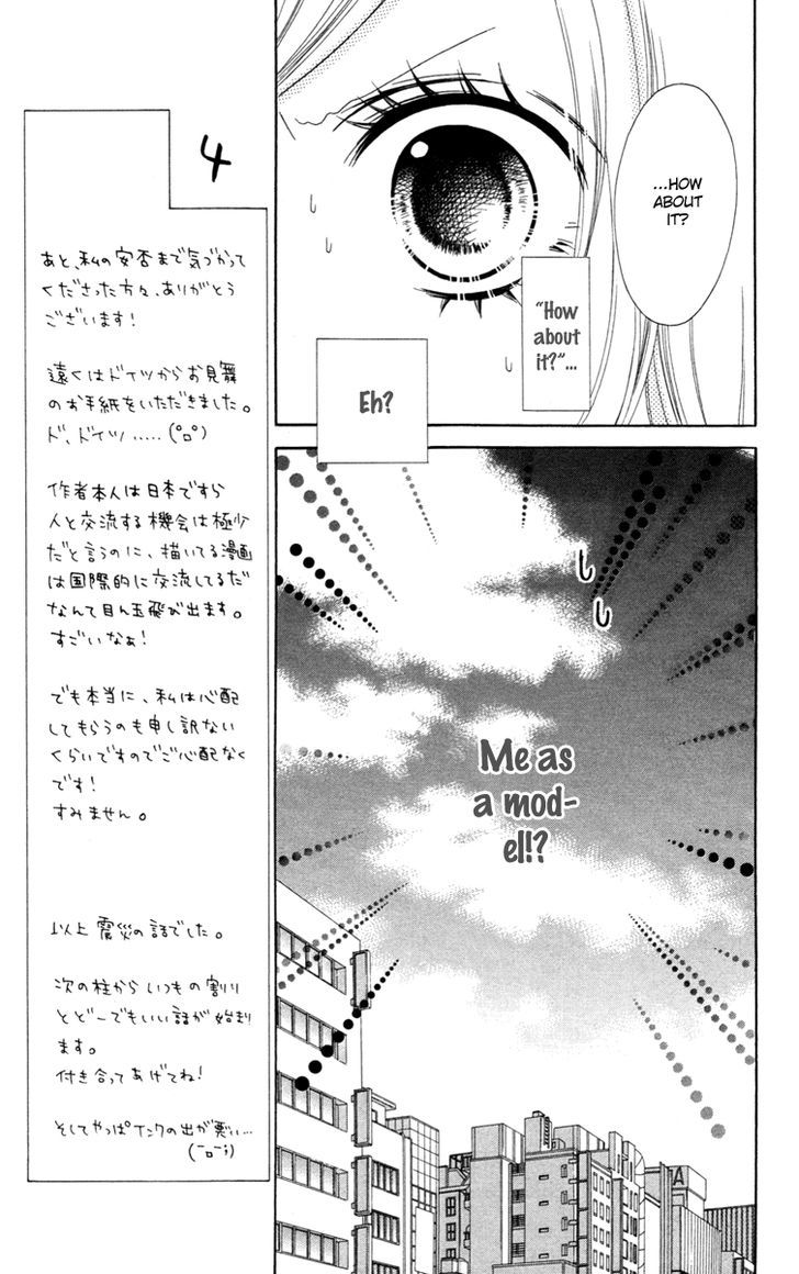 Stardust Wink Chapter 26 #6