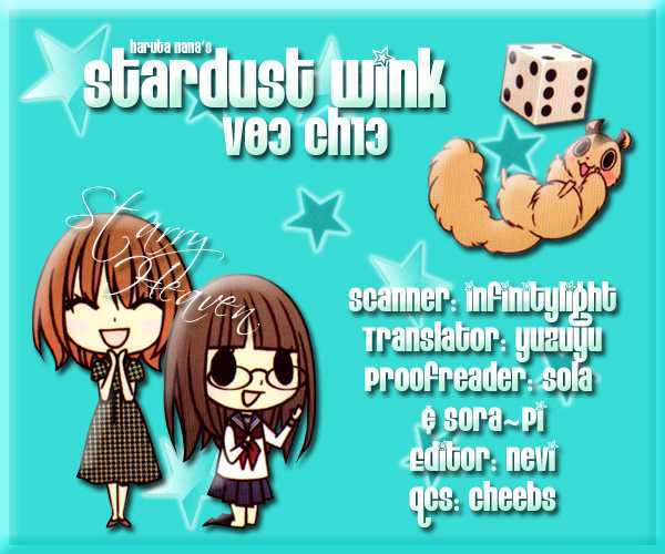 Stardust Wink Chapter 13 #1