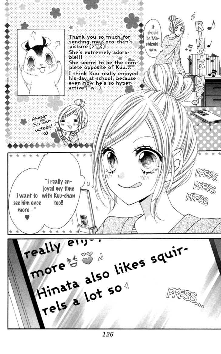 Stardust Wink Chapter 9 #25