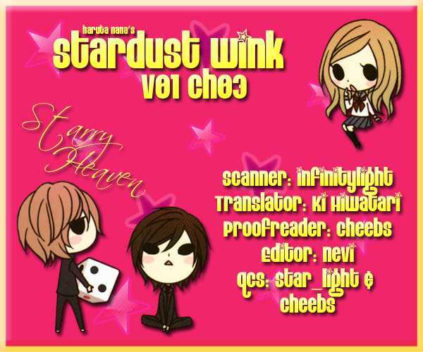 Stardust Wink Chapter 3 #1