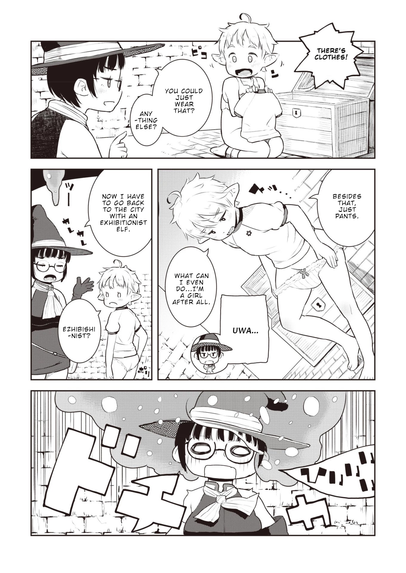 Okaa-San (10-Sai) To Boku Chapter 17 #8