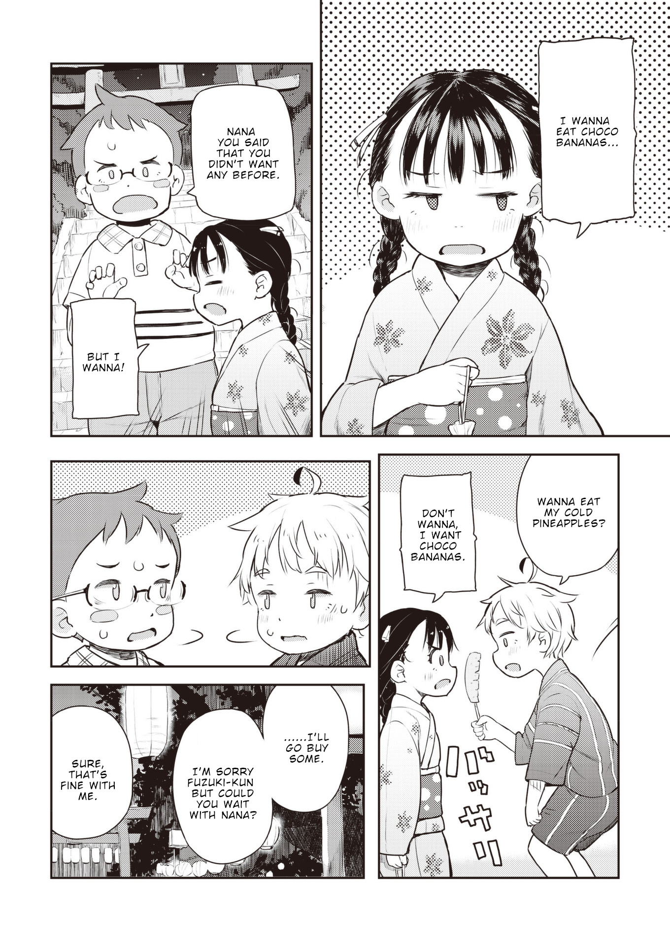 Okaa-San (10-Sai) To Boku Chapter 16 #9