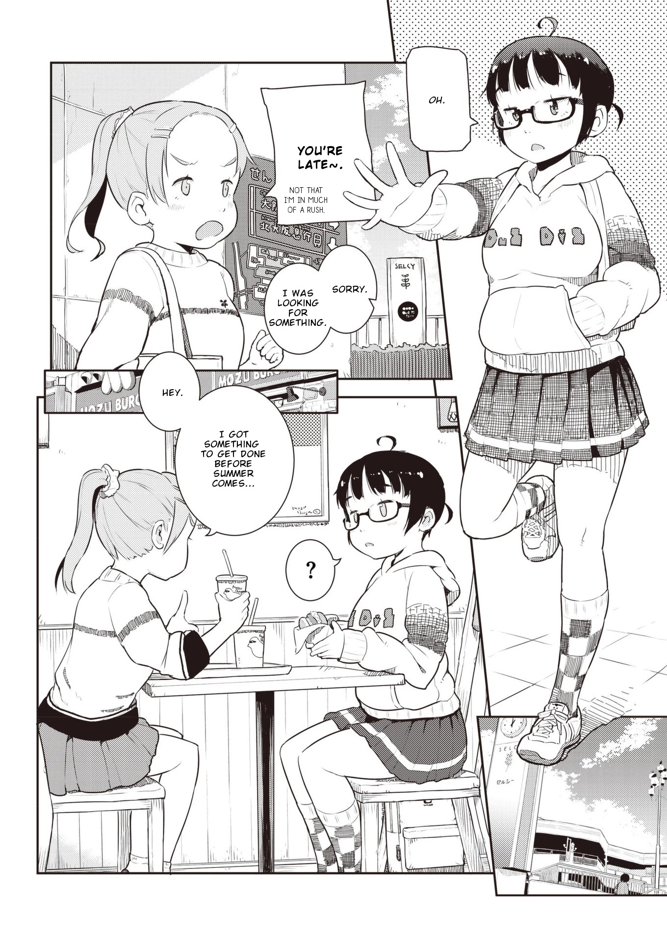 Okaa-San (10-Sai) To Boku Chapter 12 #5