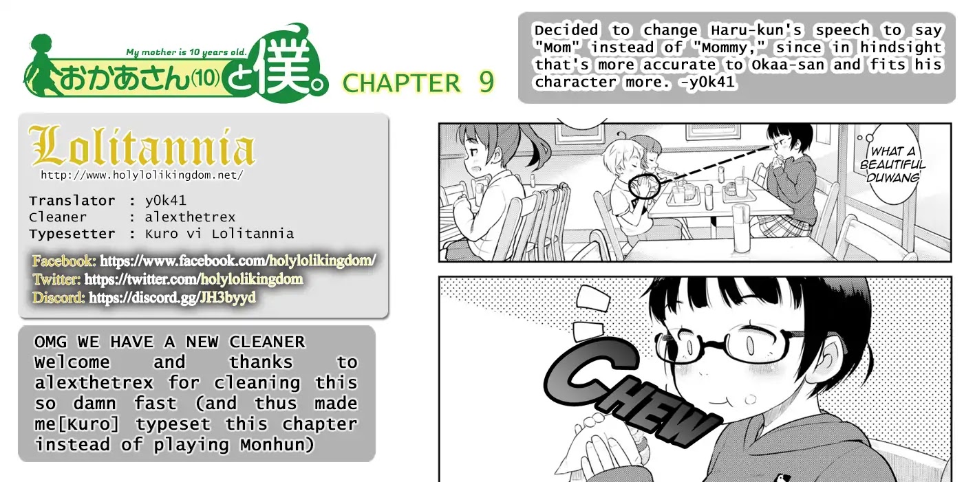 Okaa-San (10-Sai) To Boku Chapter 9 #1