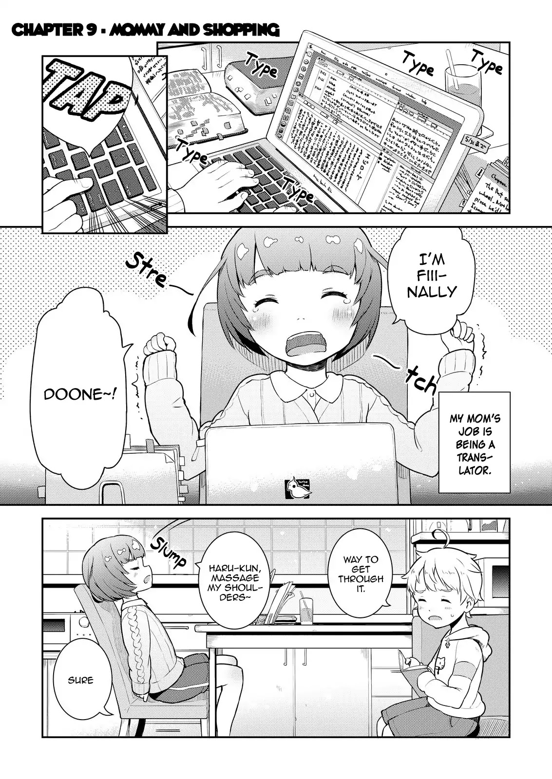 Okaa-San (10-Sai) To Boku Chapter 9 #2