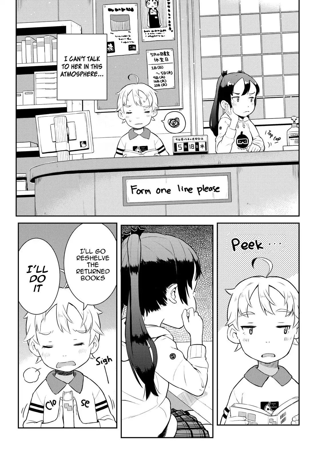 Okaa-San (10-Sai) To Boku Chapter 5 #10