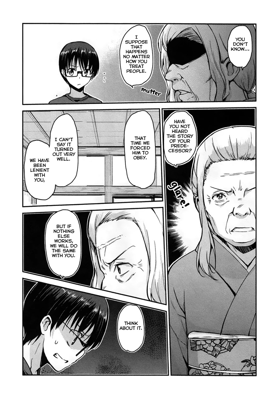 Oni Ga Deru Ka Ja Ga Deru Ka Chapter 29 #12