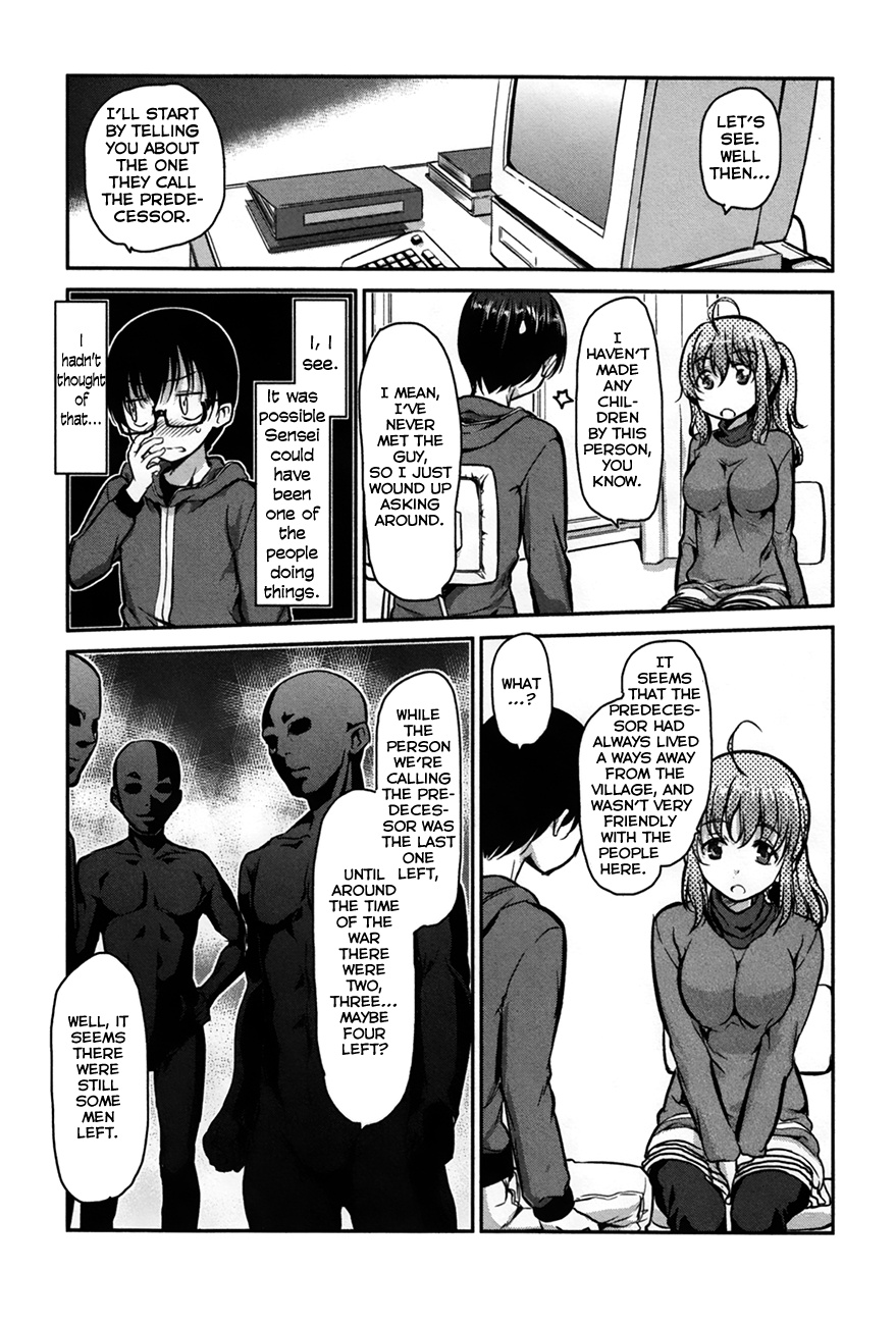 Oni Ga Deru Ka Ja Ga Deru Ka Chapter 25 #7