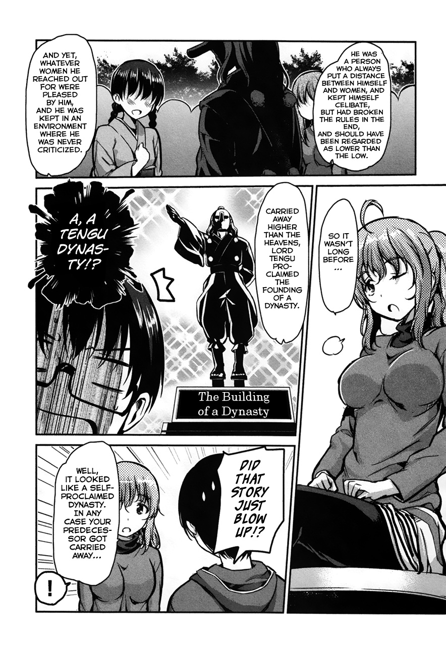 Oni Ga Deru Ka Ja Ga Deru Ka Chapter 25 #11