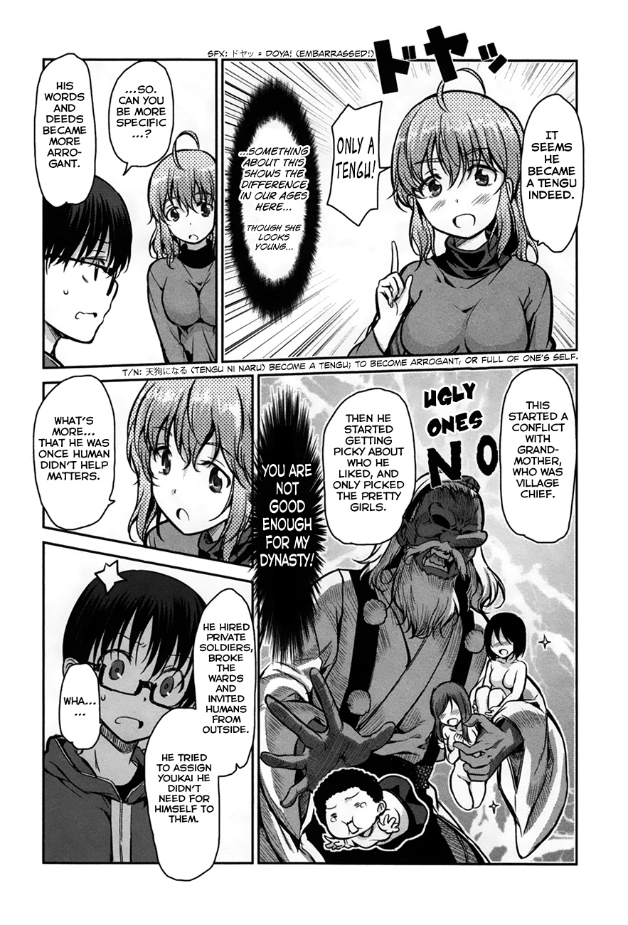 Oni Ga Deru Ka Ja Ga Deru Ka Chapter 25 #12