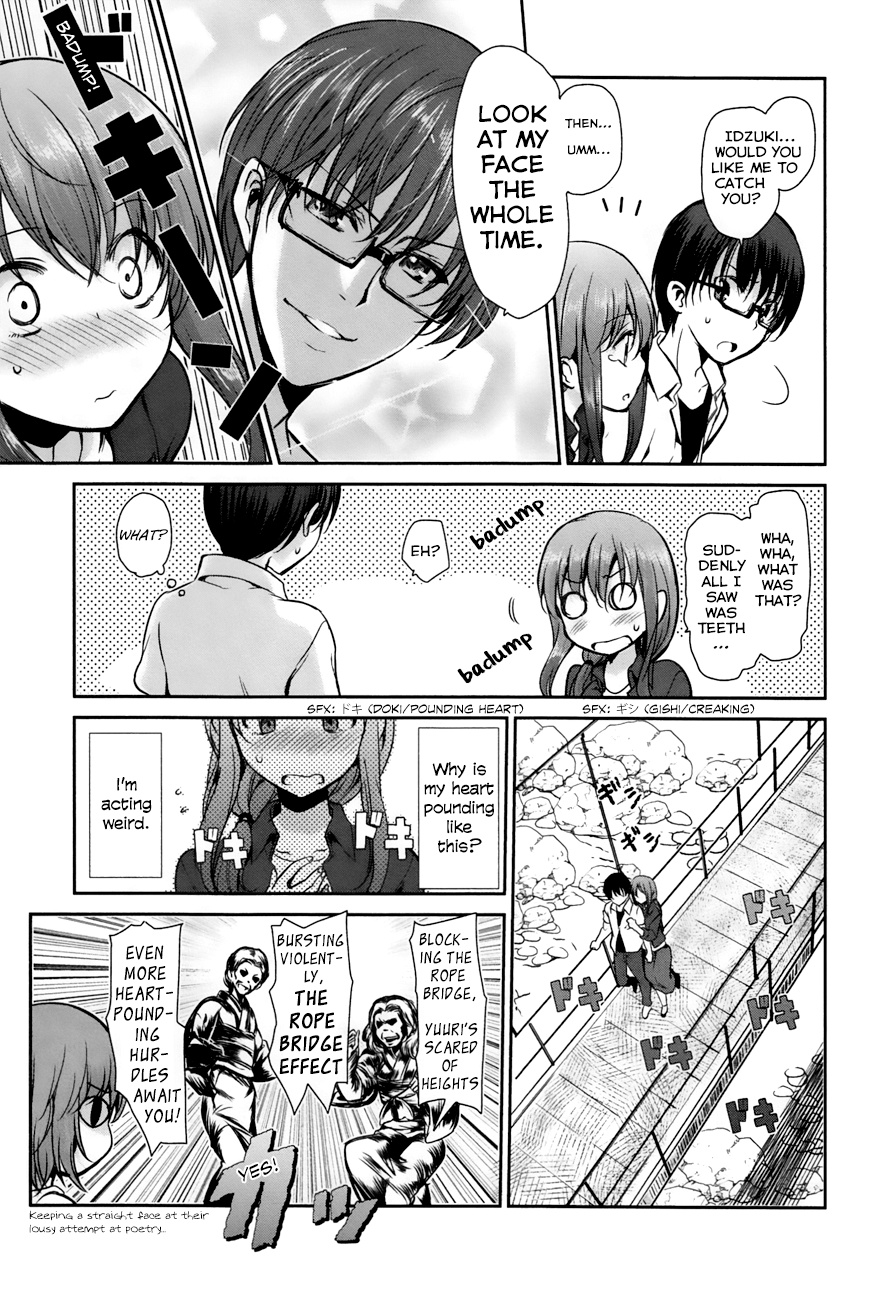 Oni Ga Deru Ka Ja Ga Deru Ka Chapter 19 #17