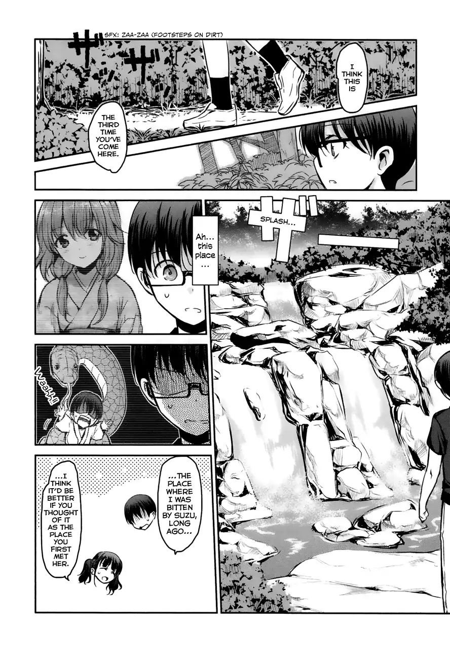 Oni Ga Deru Ka Ja Ga Deru Ka Chapter 16 #12