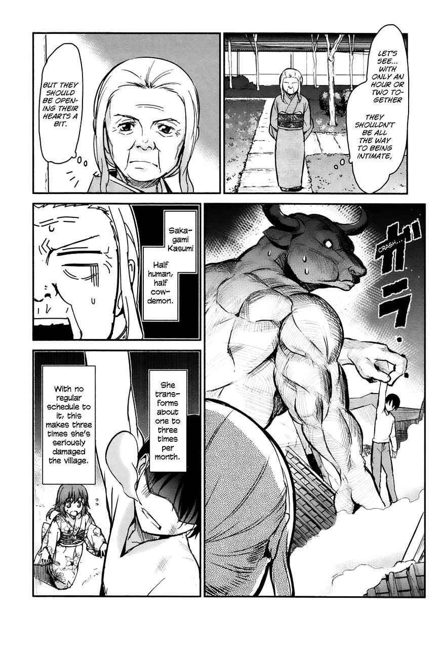 Oni Ga Deru Ka Ja Ga Deru Ka Chapter 6 #27