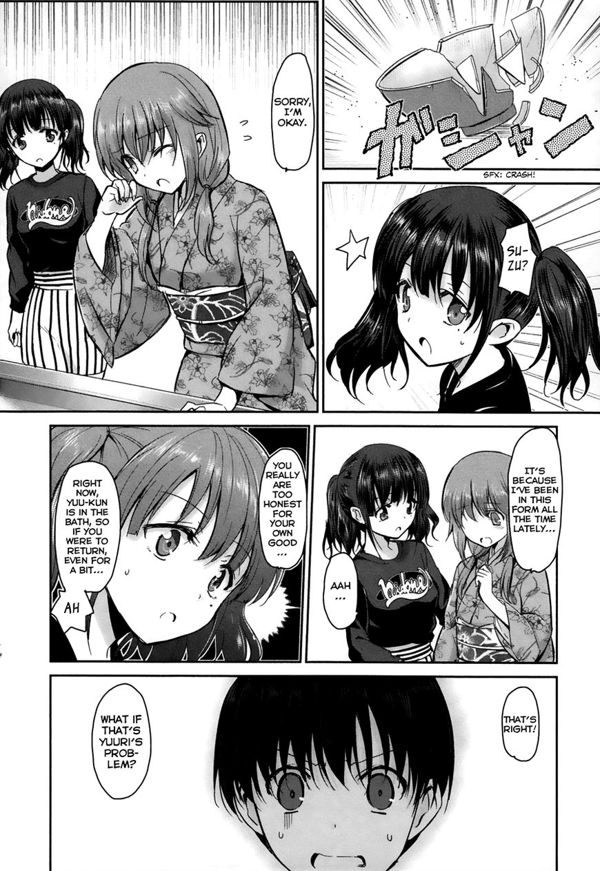 Oni Ga Deru Ka Ja Ga Deru Ka Chapter 9 #22