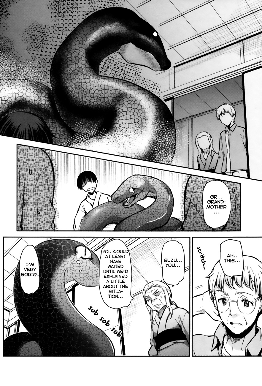 Oni Ga Deru Ka Ja Ga Deru Ka Chapter 1 #42