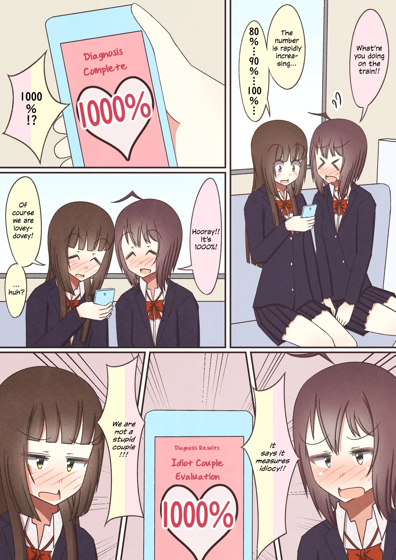 Yuri Couple Chapter 35 #3