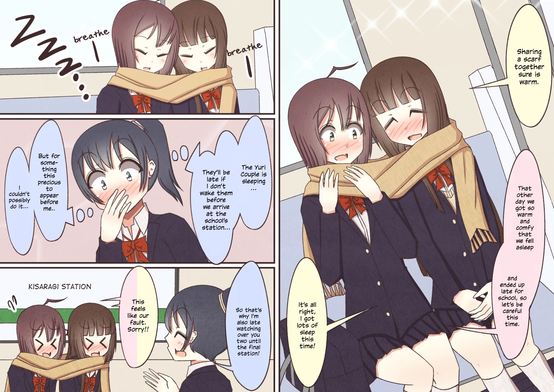 Yuri Couple Chapter 35 #9