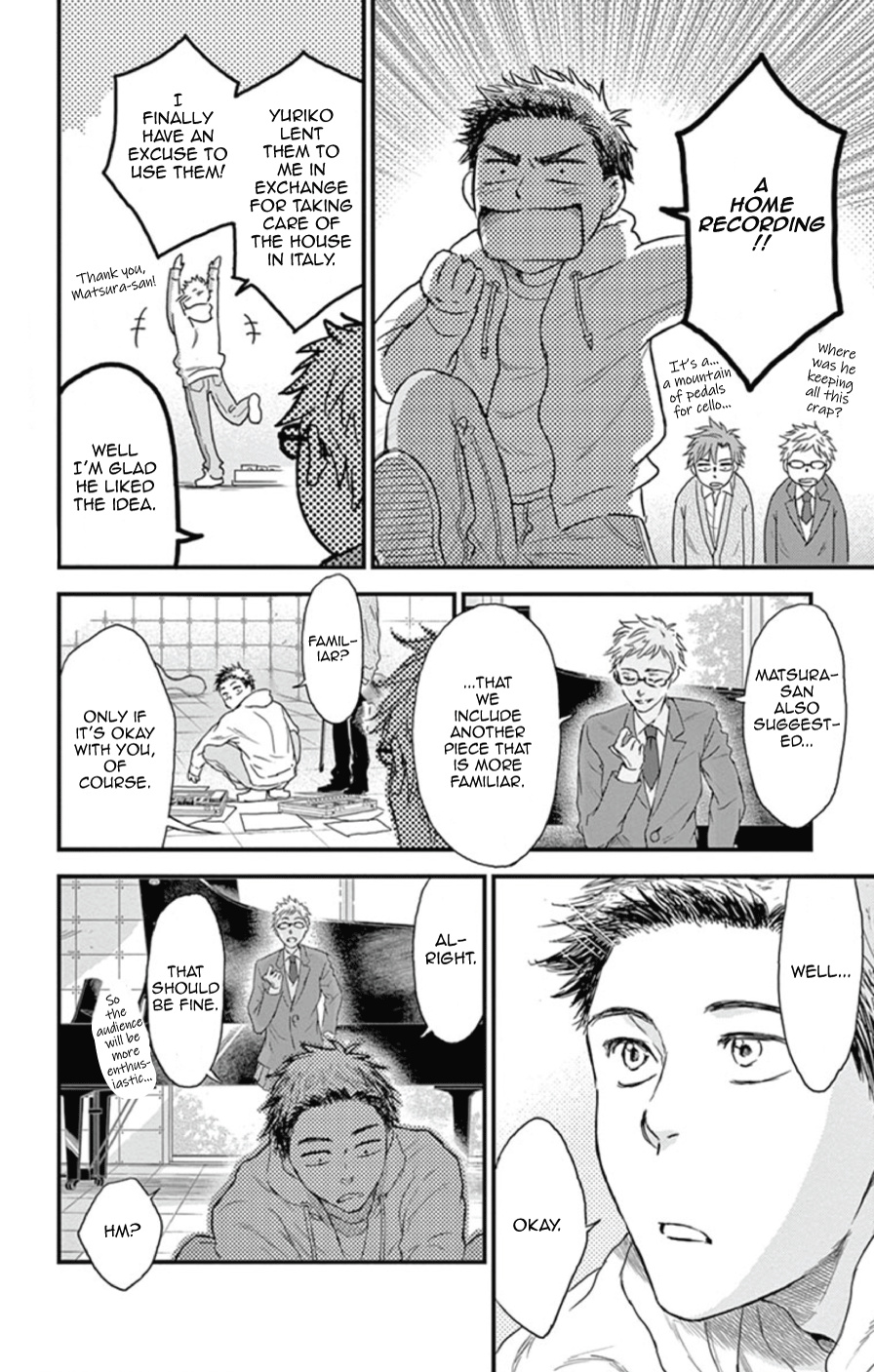 Boku No Giovanni Chapter 20 #8