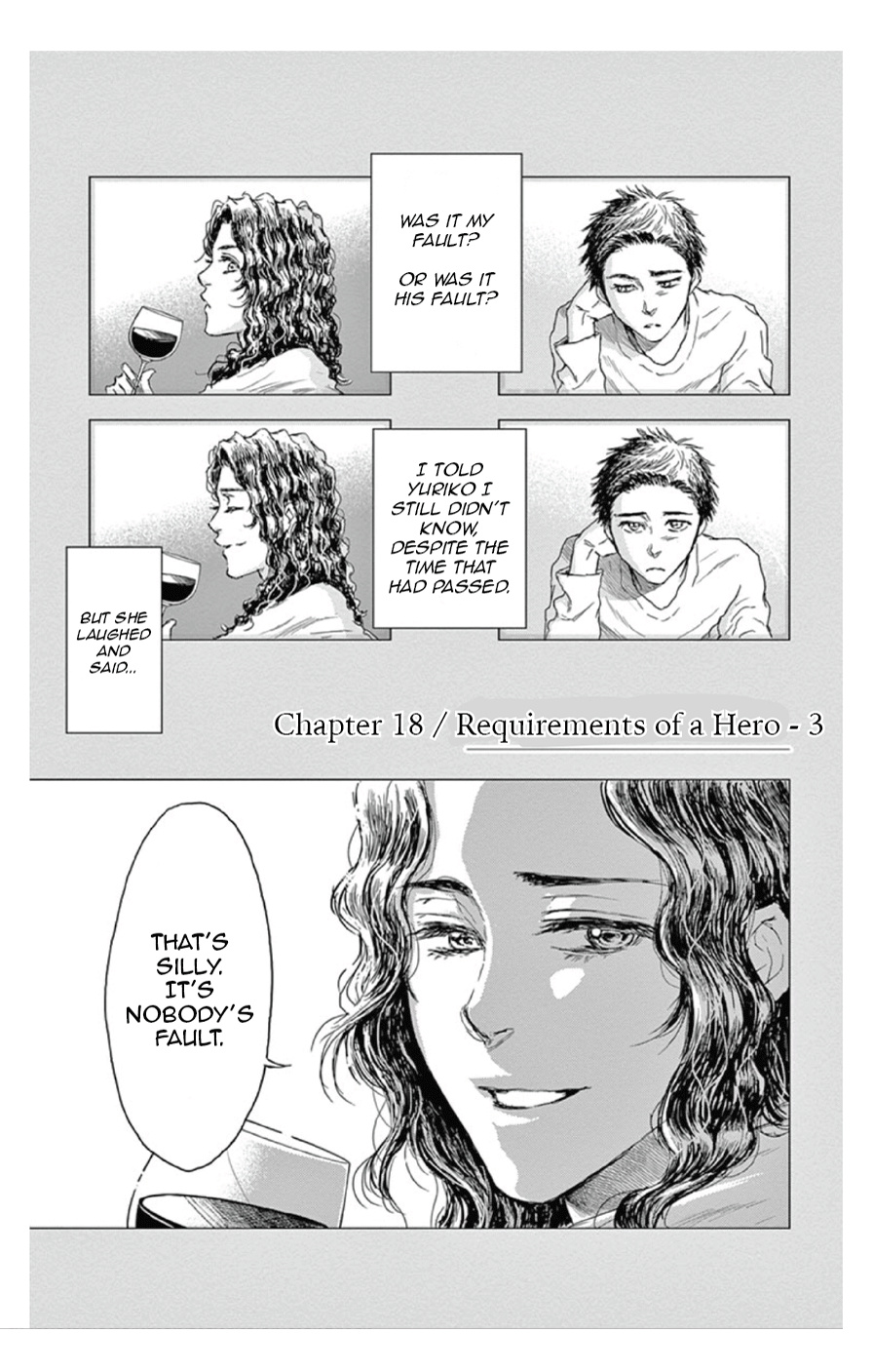 Boku No Giovanni Chapter 18 #1