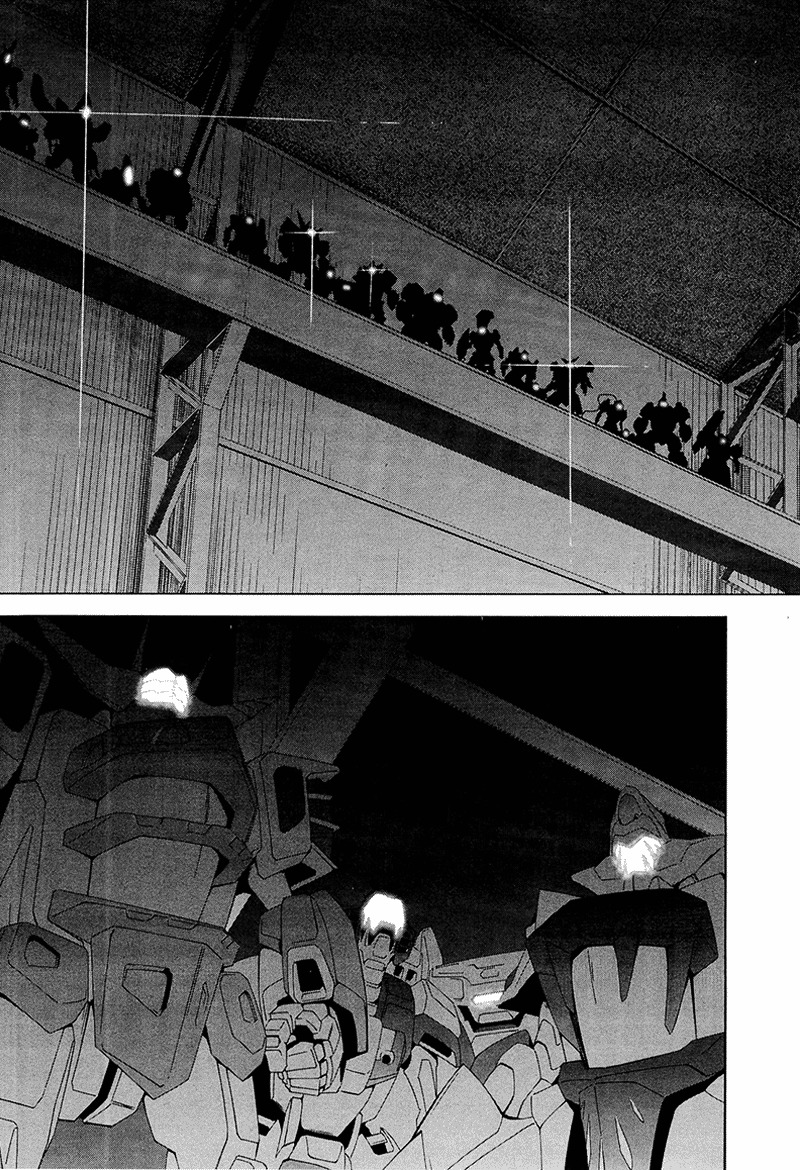 Murasakiiro No Qualia Chapter 5 #29