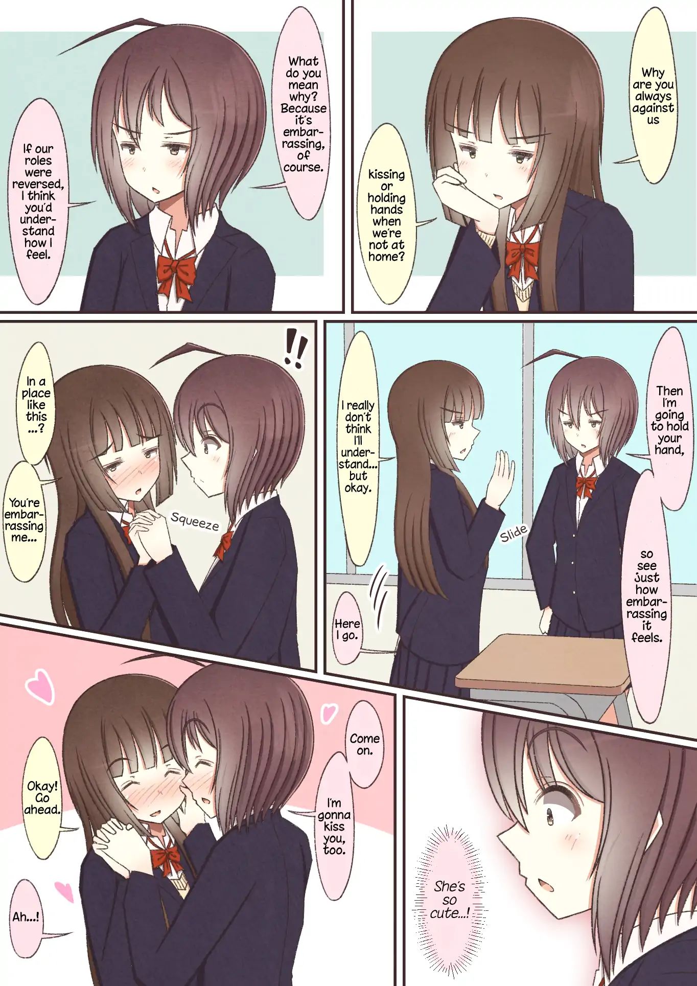 Yuri Couple Chapter 2 #20