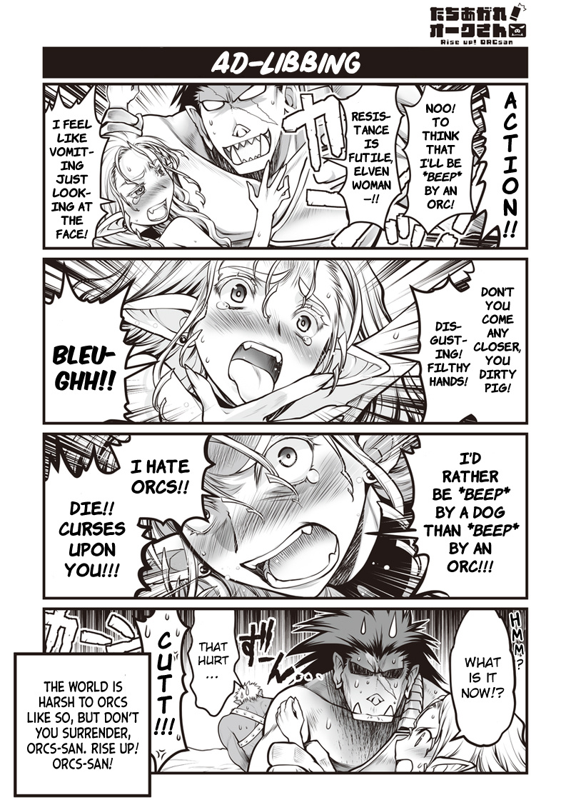 Tachiagare! Orc-San Chapter 1 #8