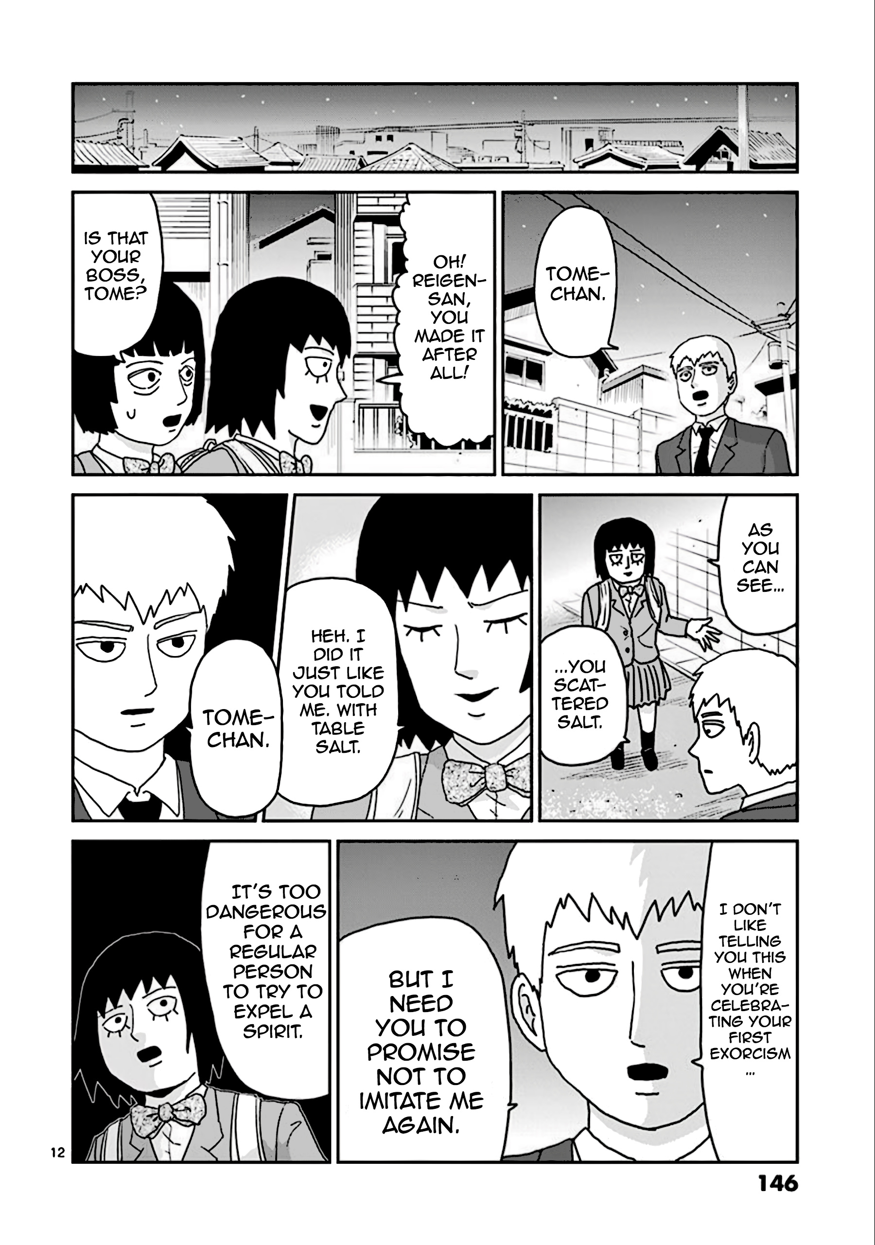 Reigen Chapter 6 #12