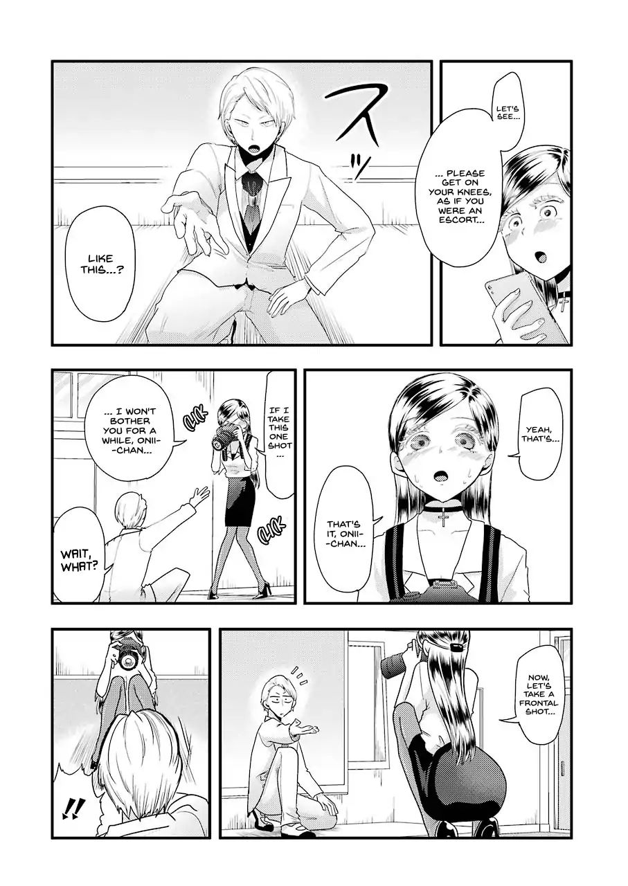 Maria Sensei Wa Imouto Gachizei! Chapter 7 #8