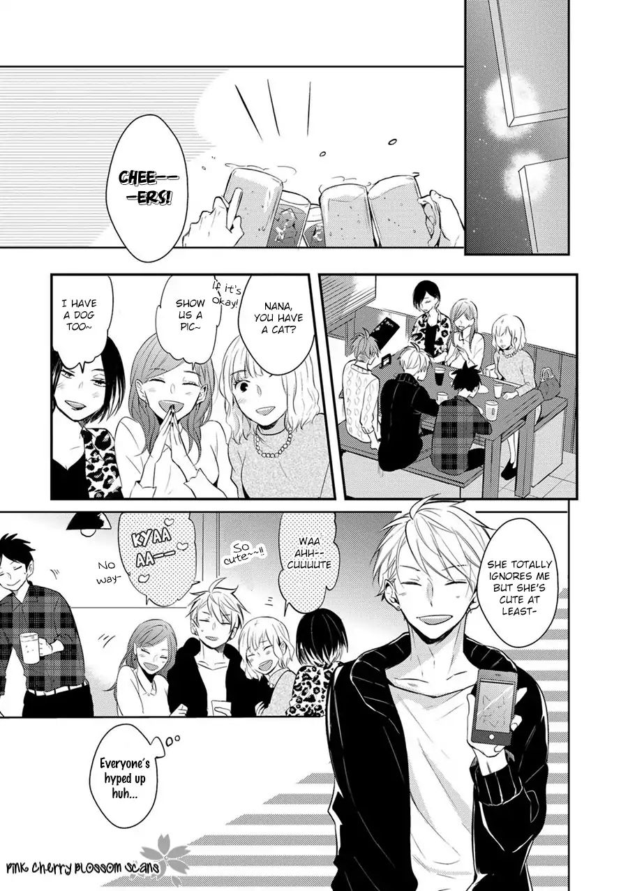 Doutei Nana-Kun Foreign Love Chapter 1 #19