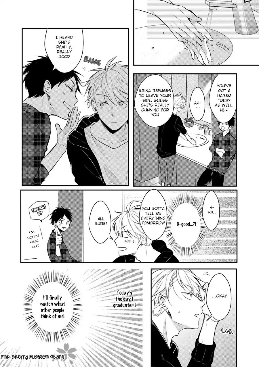 Doutei Nana-Kun Foreign Love Chapter 1 #20